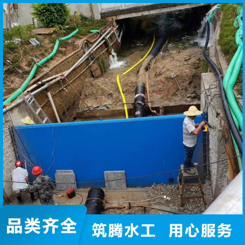 長治翻板閘門鋼壩閘門N年生產(chǎn)經(jīng)驗(yàn)