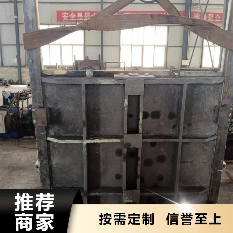 紅河翻板閘門液壓雙控翻板閘門質(zhì)量看得見