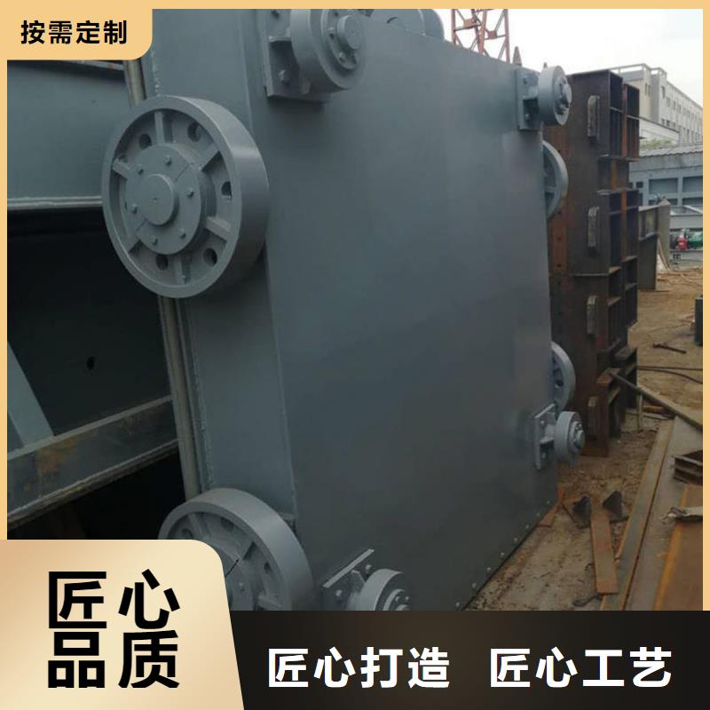 鶴崗翻板閘門液壓升降壩使用方法