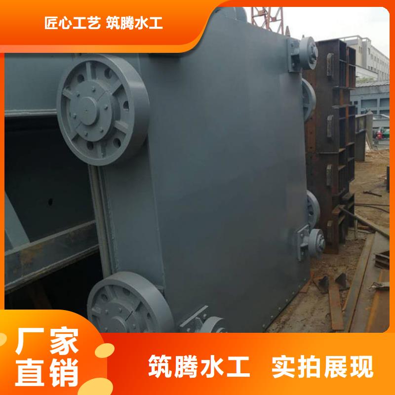 浙江翻板閘門-底軸液壓鋼壩來(lái)電咨詢