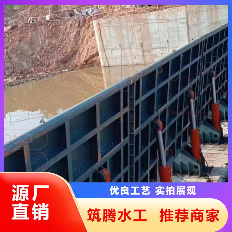 畢節(jié)翻板閘門,鋼壩閘門筑騰水工