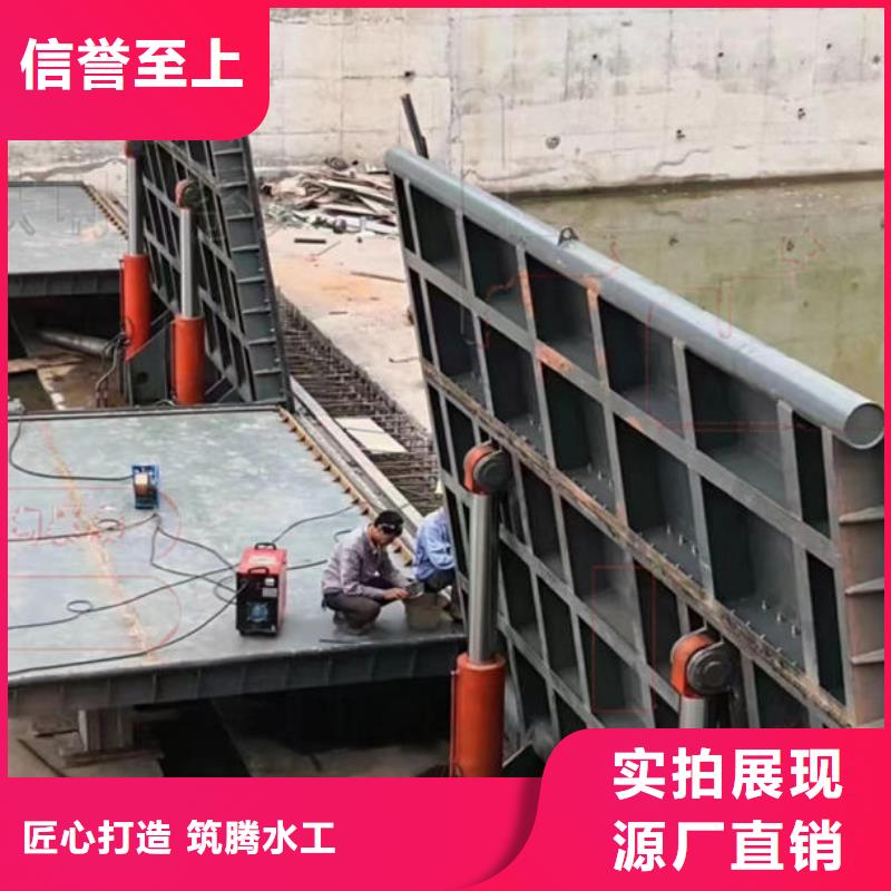 佛山翻板閘門底橫軸旋轉(zhuǎn)液壓鋼壩口碑好實力強
