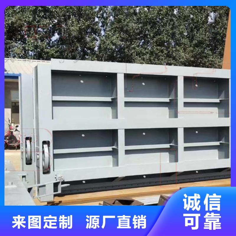 拉薩翻板閘門底橫軸液壓鋼壩精致工藝