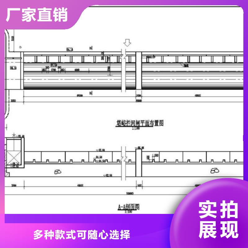 張家界翻板閘門(mén)-液壓升降壩供您所需