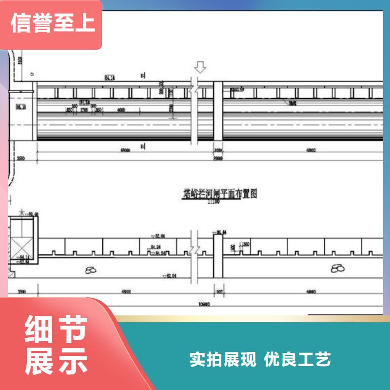 山南翻板閘門,底橫軸旋轉(zhuǎn)液壓鋼壩做工細(xì)致