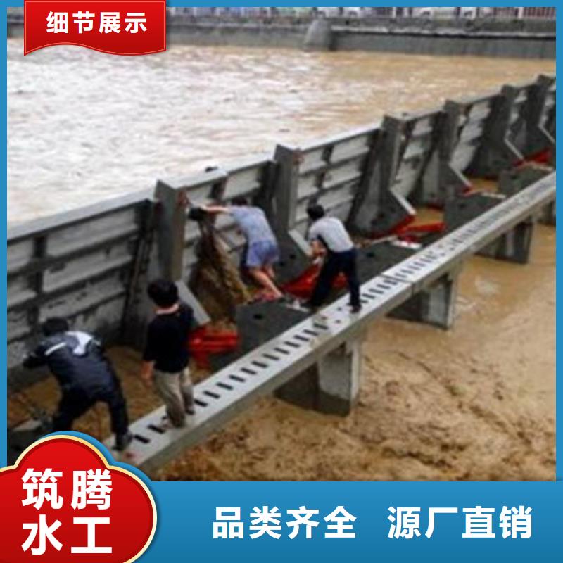 張家界翻板閘門底橫軸旋轉(zhuǎn)液壓鋼壩專注生產(chǎn)制造多年