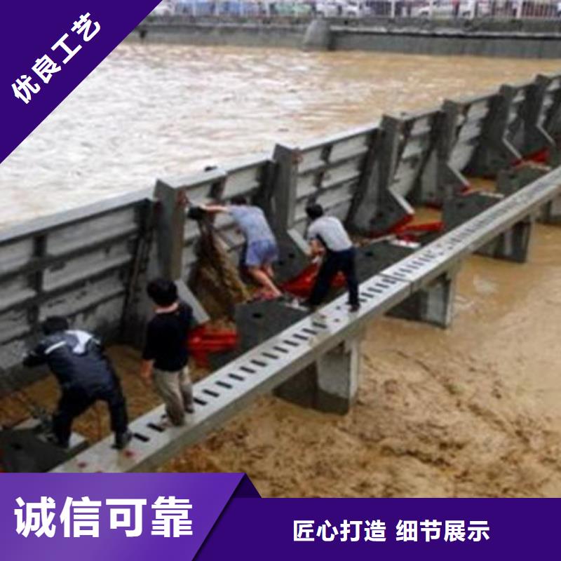 青島翻板閘門,弧形翻板鋼壩品質(zhì)保障售后無憂