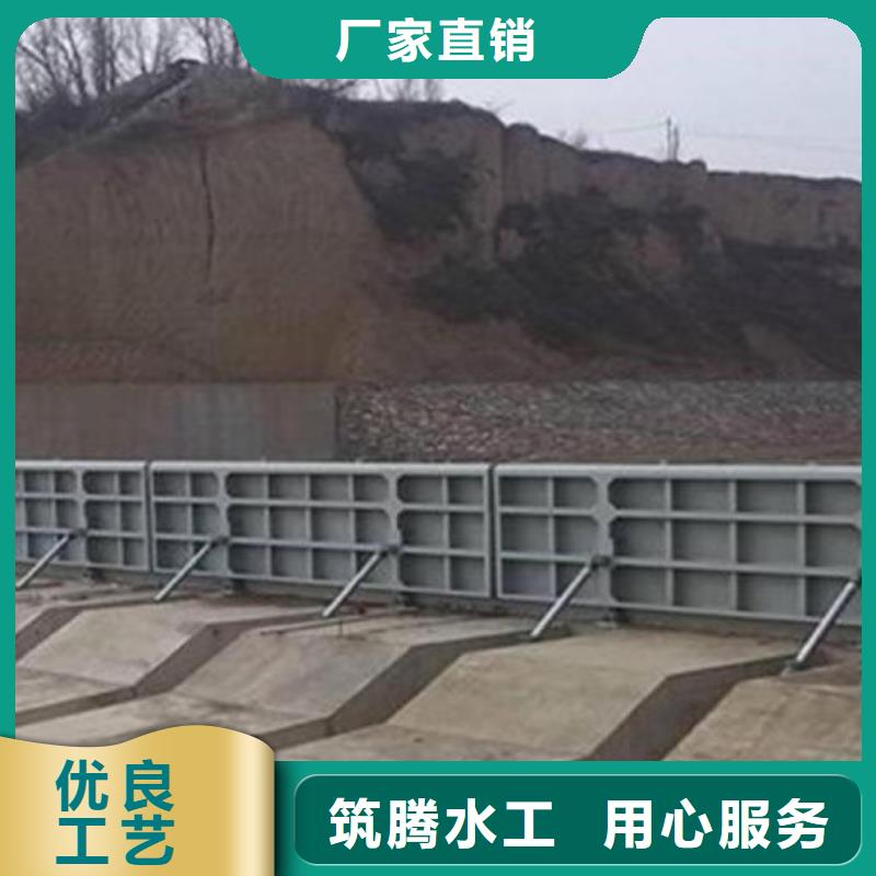 周口翻板閘門底橫軸液壓鋼壩品質(zhì)保證實力見證
