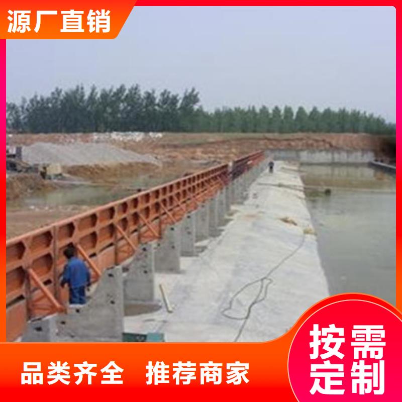 棗莊翻板閘門-底軸液壓鋼壩選擇大廠家省事省心