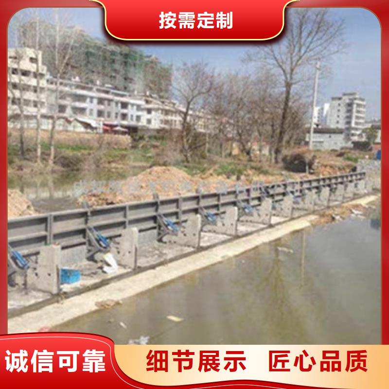 南寧翻板閘門鋼壩閘門以質量求生存