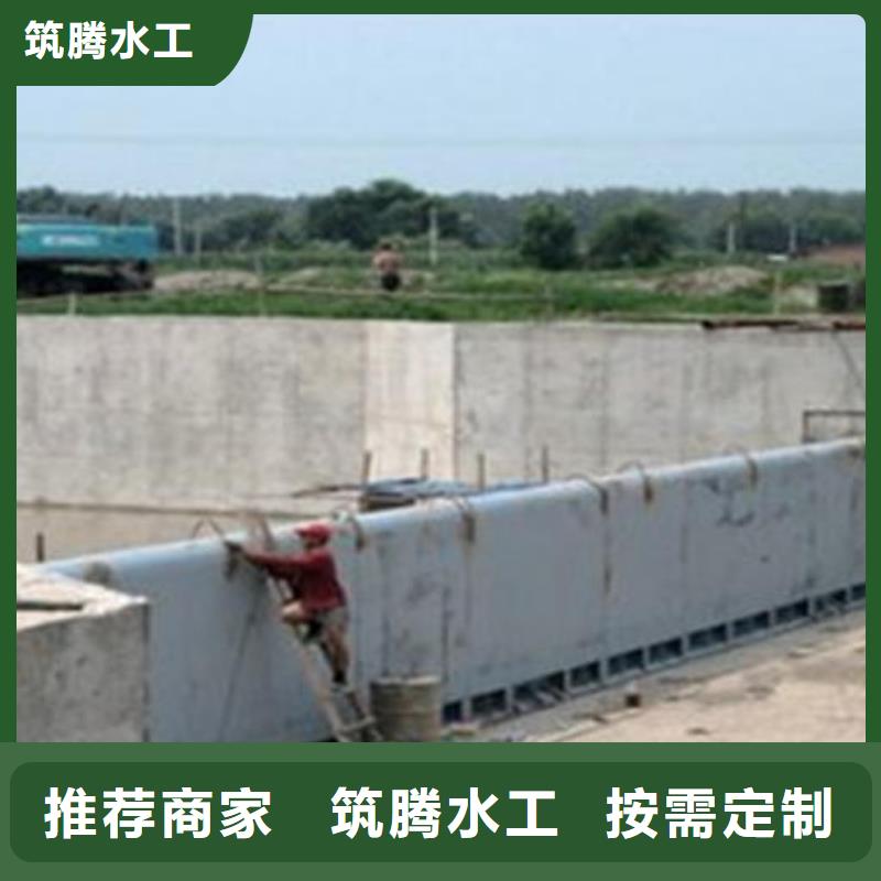 蚌埠翻板閘門底橫軸旋轉(zhuǎn)液壓鋼壩大量現(xiàn)貨