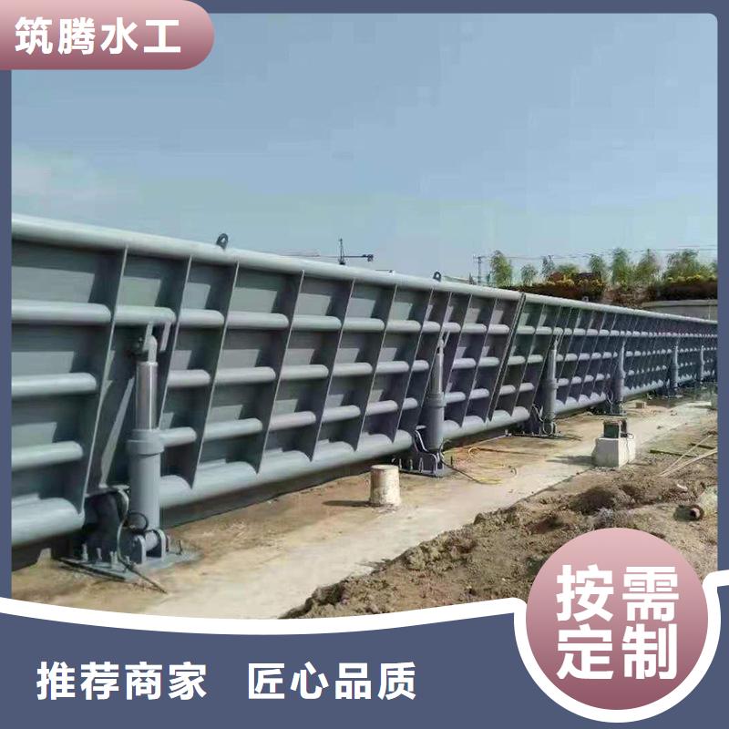 牡丹江翻板閘門液壓翻板閘門海量現(xiàn)貨