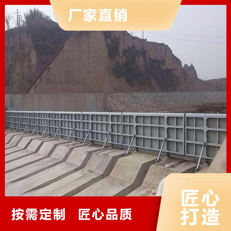 洛陽翻板閘門鋼壩閘門廠家大量現(xiàn)貨