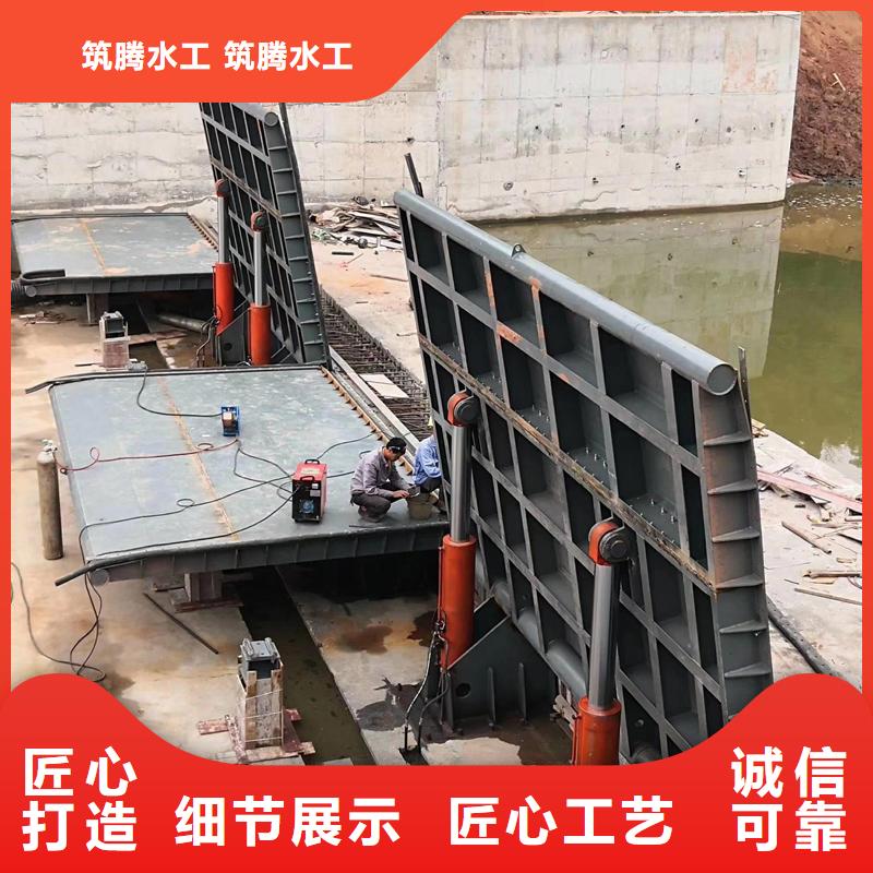 青海翻板閘門液壓升降壩優(yōu)良工藝