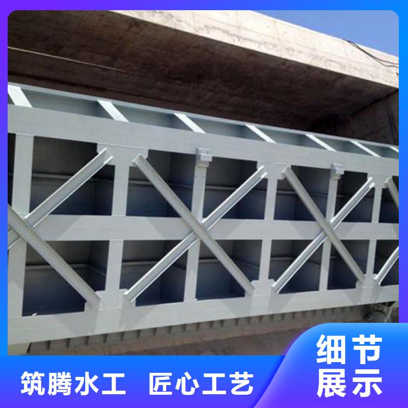 衢州翻板閘門鋼壩閘門客戶信賴的廠家