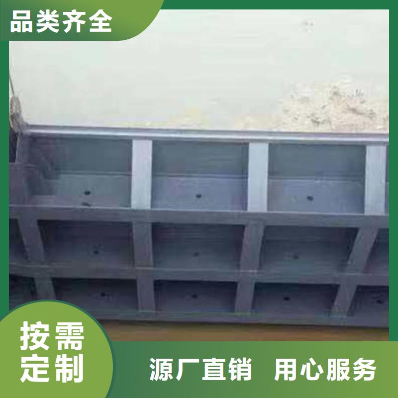 本溪翻板閘門-液壓自控翻板閘門廠家直銷貨源充足