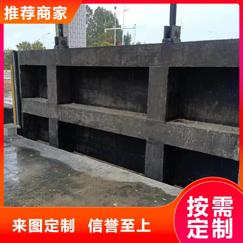 浙江翻板閘門底橫軸旋轉(zhuǎn)液壓鋼壩質(zhì)量為本