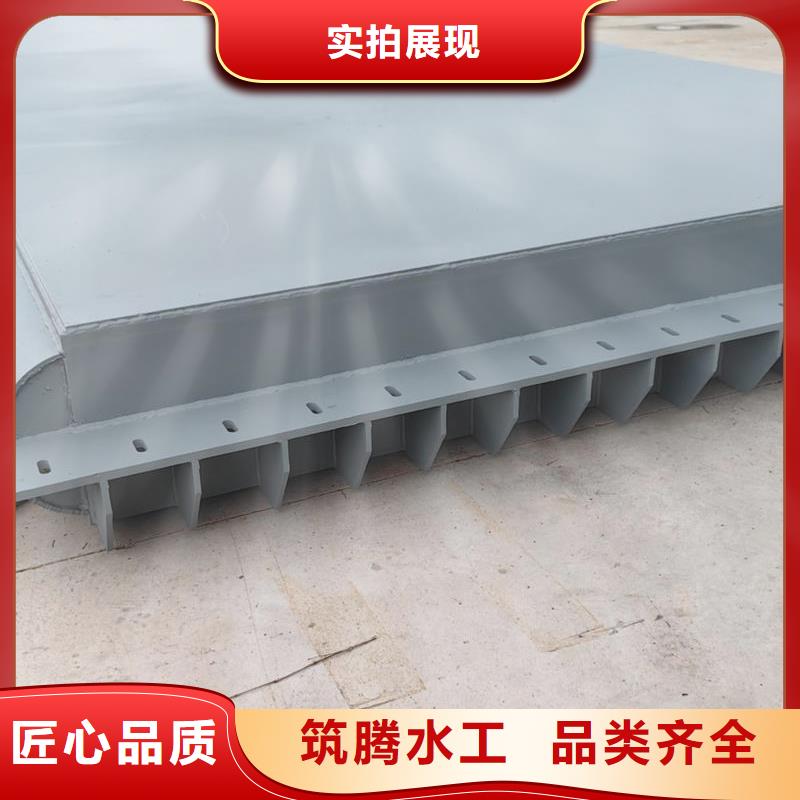 廣安翻板閘門,底軸液壓鋼壩廠家直銷