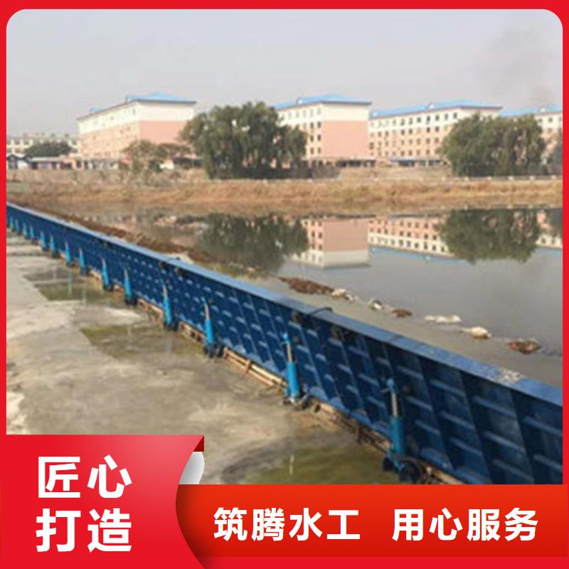 貴陽翻板閘門合頁鋼壩實力廠家直銷