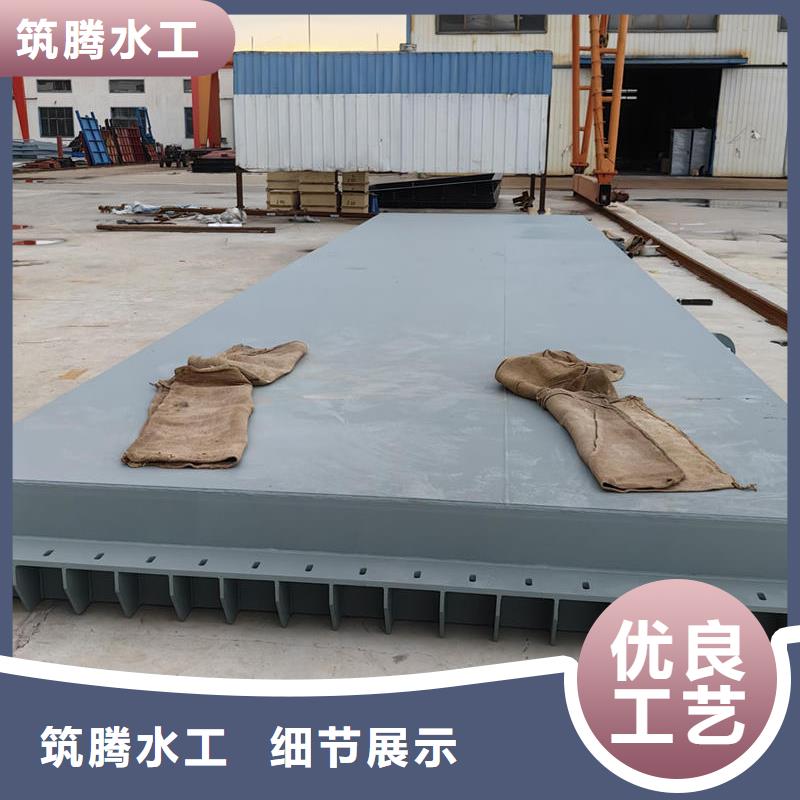 山東翻板閘門合頁鋼壩多年經(jīng)驗(yàn)值得信賴