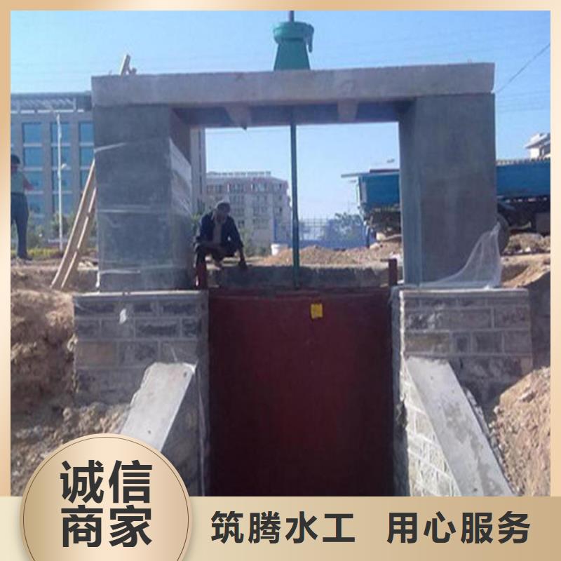 呂梁附壁式鑄鐵閘門廠家規(guī)格全