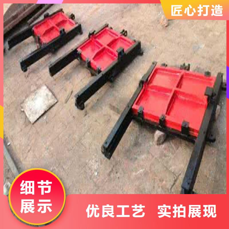 隨州弧形鑄鐵閘門品質(zhì)優(yōu)良