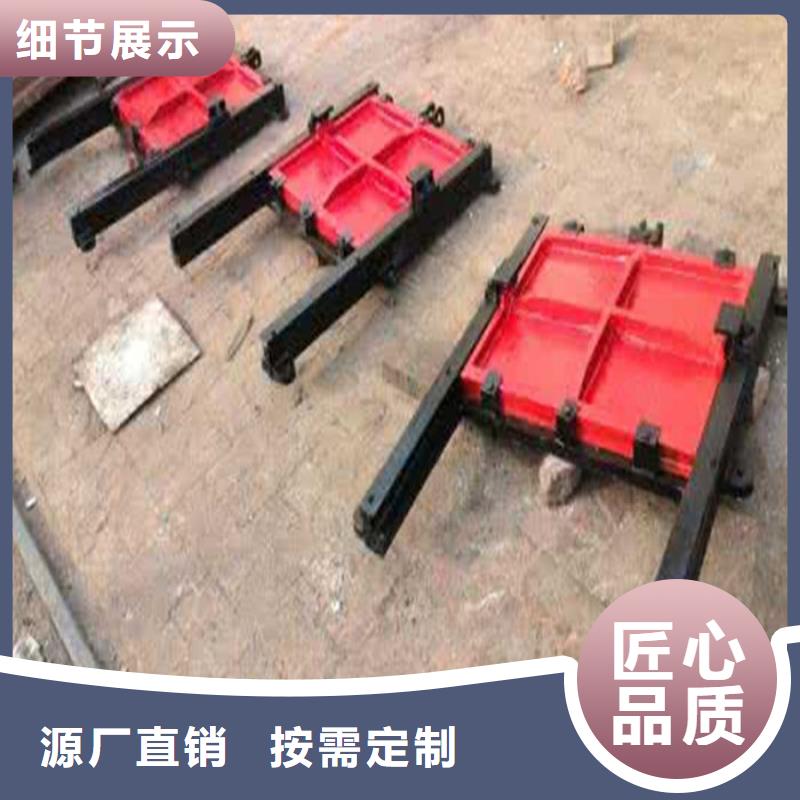 云浮單向止水鑄鐵閘門廠家直銷