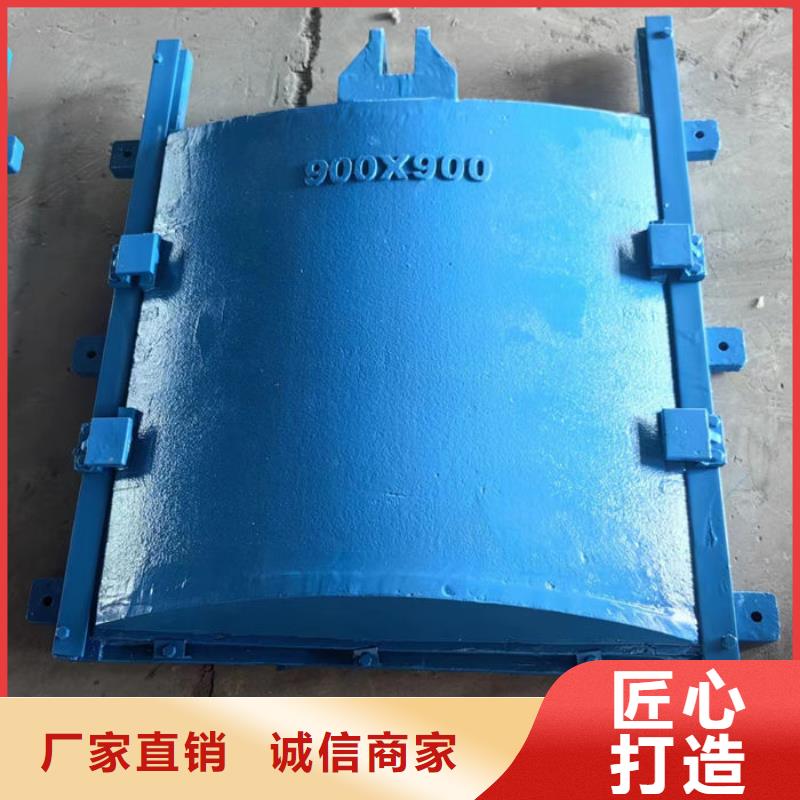 益陽平面鑄鐵閘門自營品質(zhì)有保障