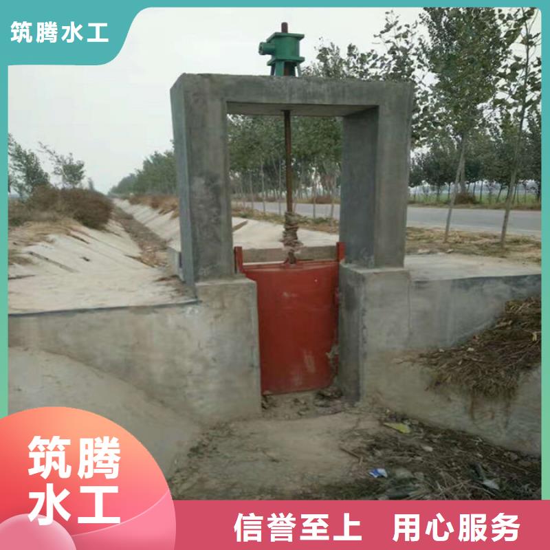 遂寧鑲銅鑄鐵閘門真誠合作