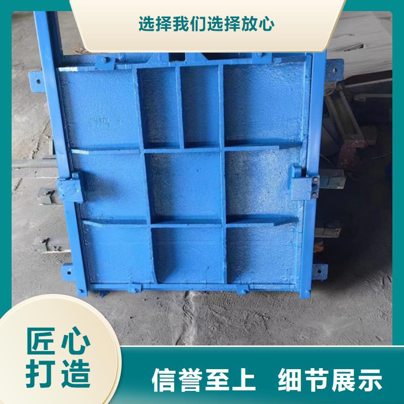 鐵嶺鑄鐵圓閘門來圖加工