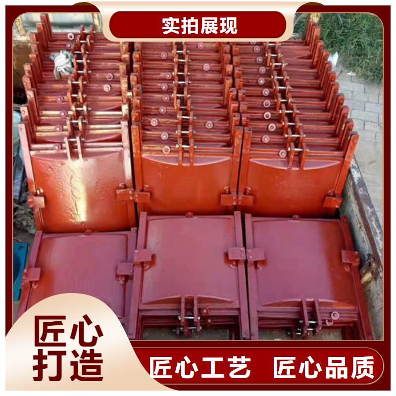 甘肅鑄鐵方閘門質(zhì)檢合格