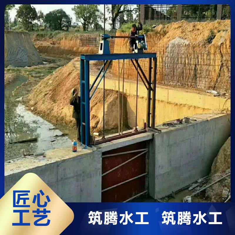 攀枝花農(nóng)田水利斗門(mén)貼心服務(wù)