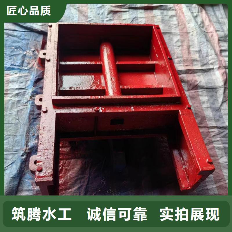 阿拉善單向止水鑄鐵閘門品質(zhì)優(yōu)良