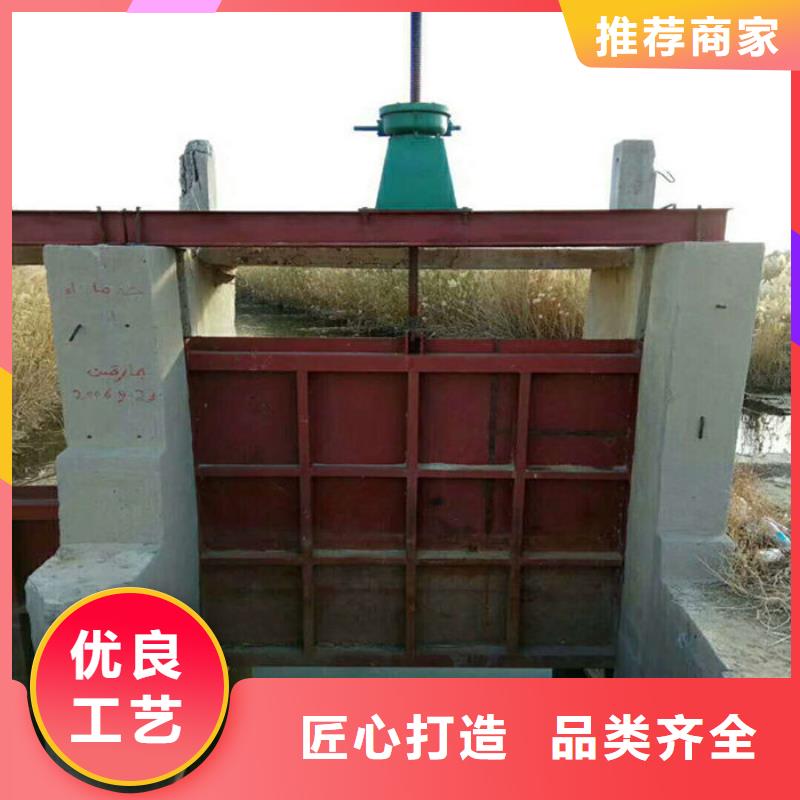 黃岡農(nóng)田水渠閘門現(xiàn)貨采購