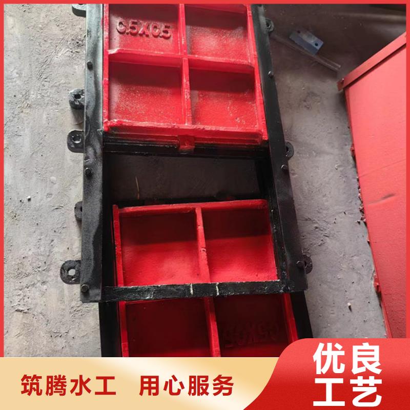 九江農(nóng)田灌溉鑄鐵閘門廠家規(guī)格全