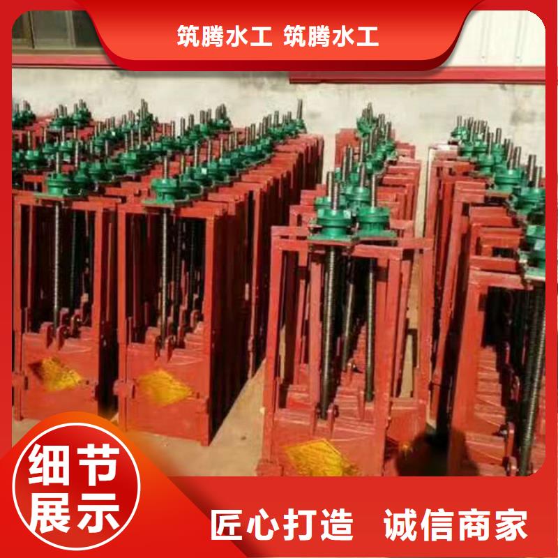 深圳鑄鐵圓閘門國(guó)標(biāo)檢測(cè)放心購(gòu)買