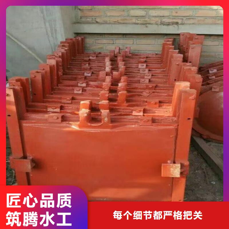 重慶渠道閘門廠家直銷