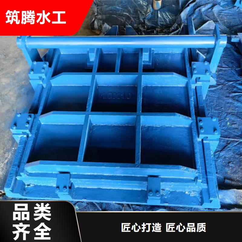 黃石平面鑄鐵閘門0中間商差價