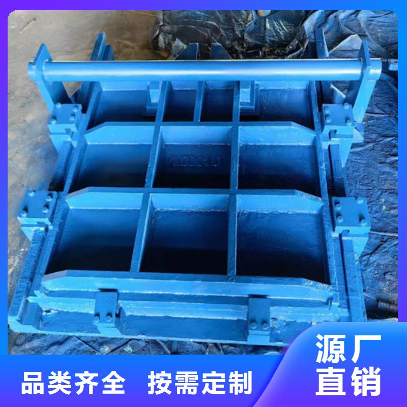 東莞鑄鐵閘門鑄鐵閘門品質(zhì)卓越