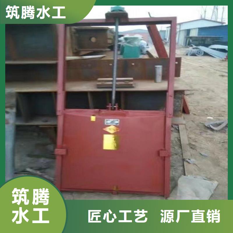 烏魯木齊附壁式鑄鐵閘門工廠采購