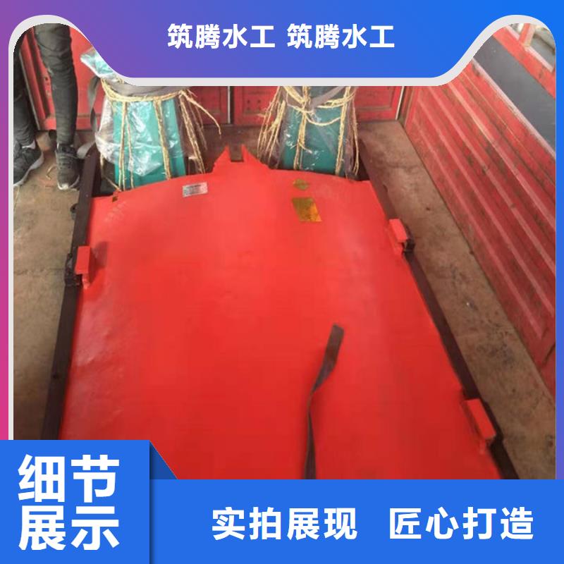 嘉峪關(guān)鑄鐵鑲銅閘門現(xiàn)貨快速采購