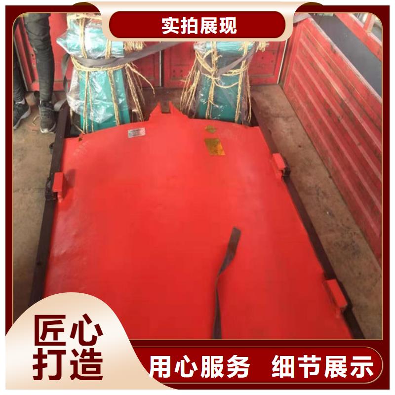 弧形鑄鐵閘門用心經(jīng)營當?shù)厣a(chǎn)廠家