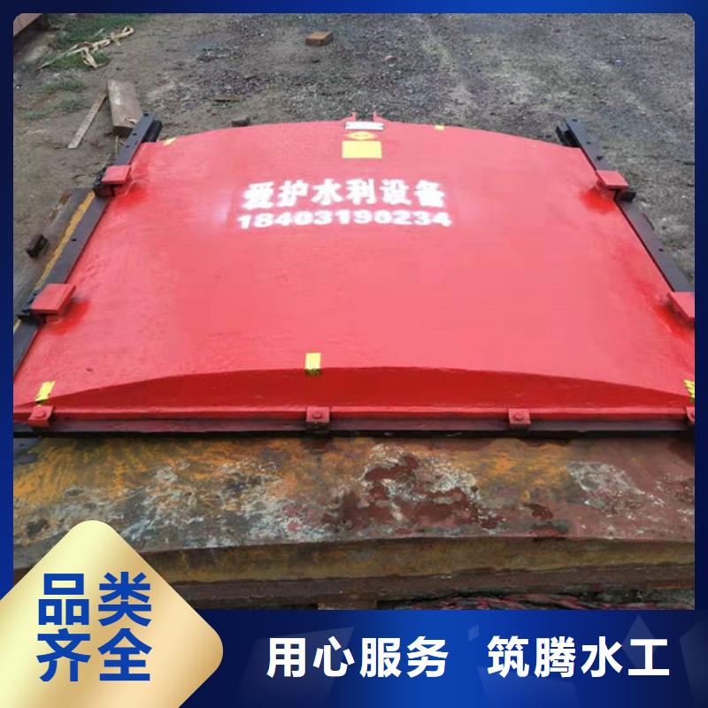 咸陽雙向鑄鐵閘門準時交付