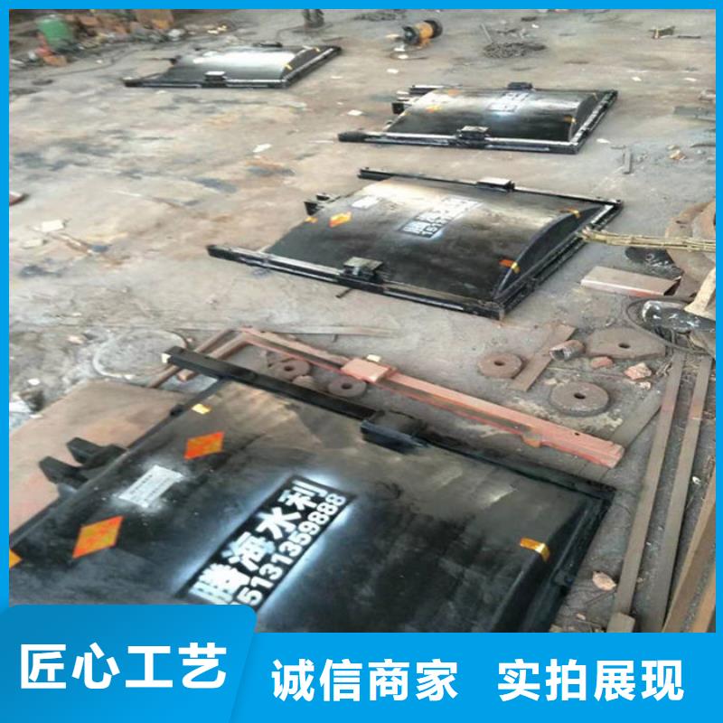 開封鑄鐵方閘門貨源直供