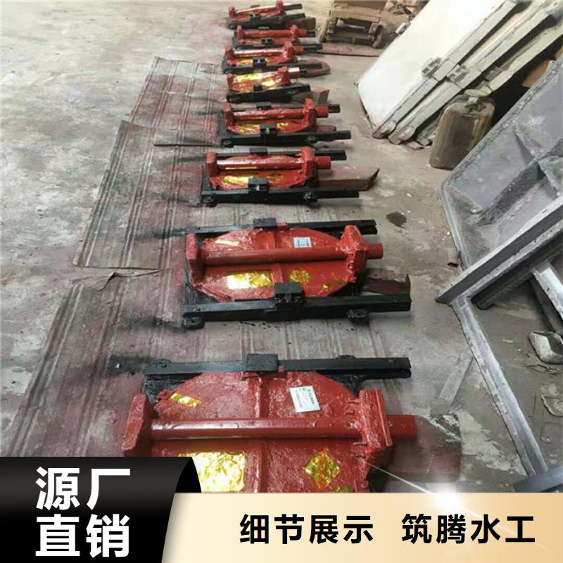 通化涵管鑄鐵閘門市場