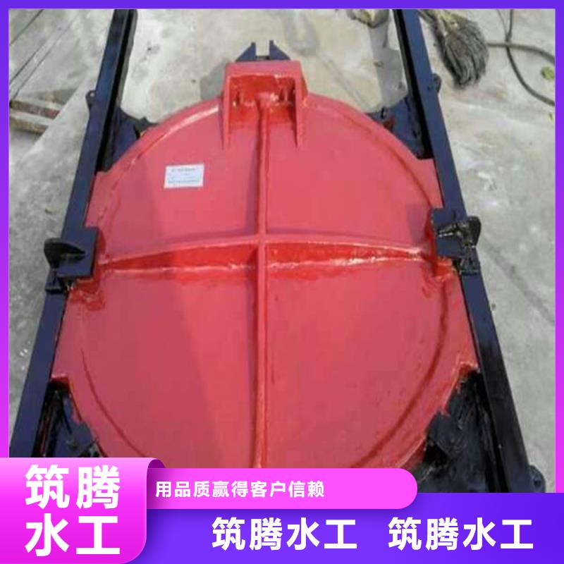 福州涵管鑄鐵閘門(mén)產(chǎn)品細(xì)節(jié)參數(shù)