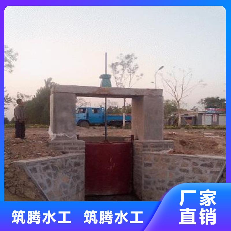 PGZ鑄鐵閘門真誠合作產(chǎn)品參數(shù)