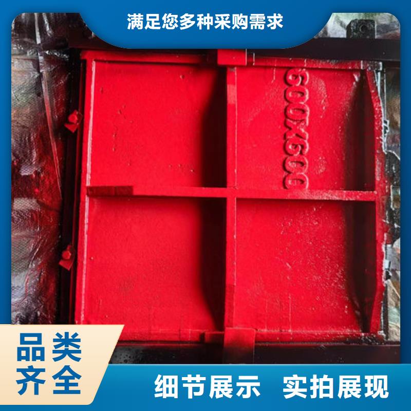 淄博農(nóng)田水渠閘門(mén)品質(zhì)有保障