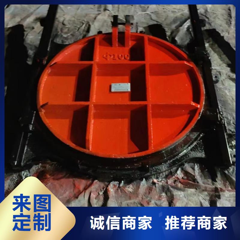 PGZ鑄鐵閘門(mén)廠家直銷(xiāo)