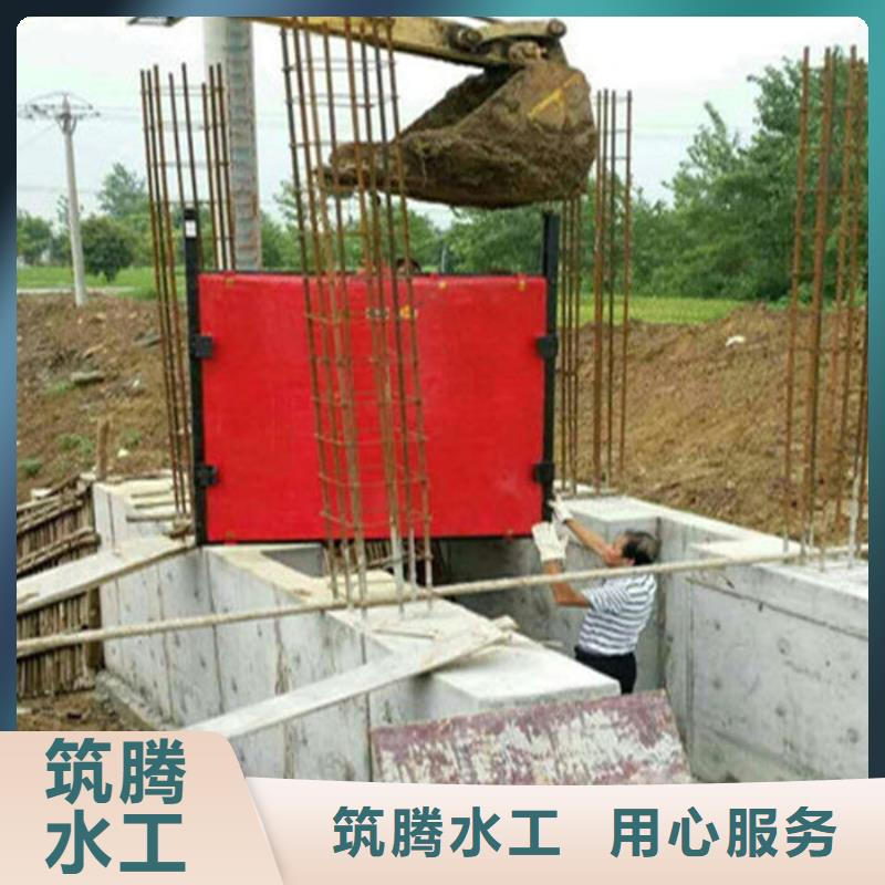 山東平面鑄鐵閘門(mén)一站式采購(gòu)方便省心